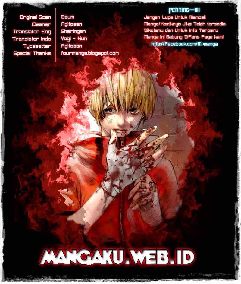 Komik The Breaker New Waves Chapter 56 gambar 1