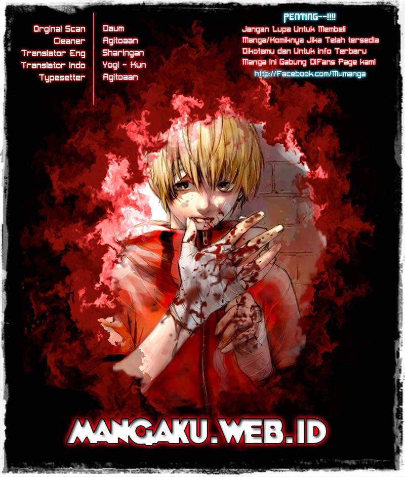 Komik The Breaker New Waves Chapter 54 gambar 1