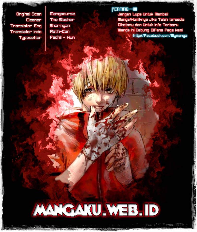 Komik The Breaker New Waves Chapter 51 gambar 1