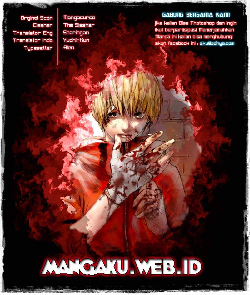 Komik The Breaker New Waves Chapter 49 gambar 1