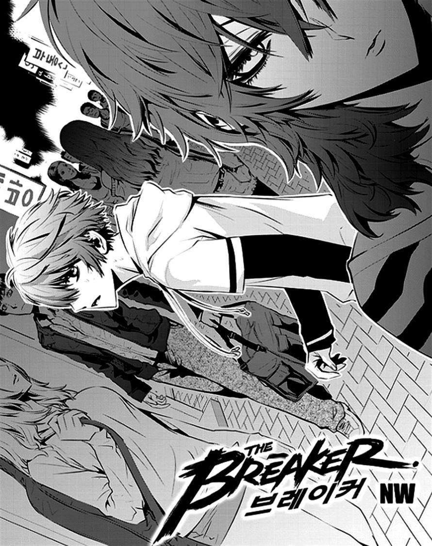 Manhwa The Breaker New Waves Chapter 49 gambar 2