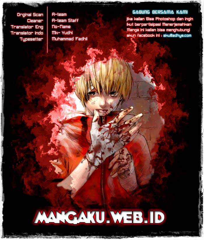 Komik The Breaker New Waves Chapter 47 gambar 1