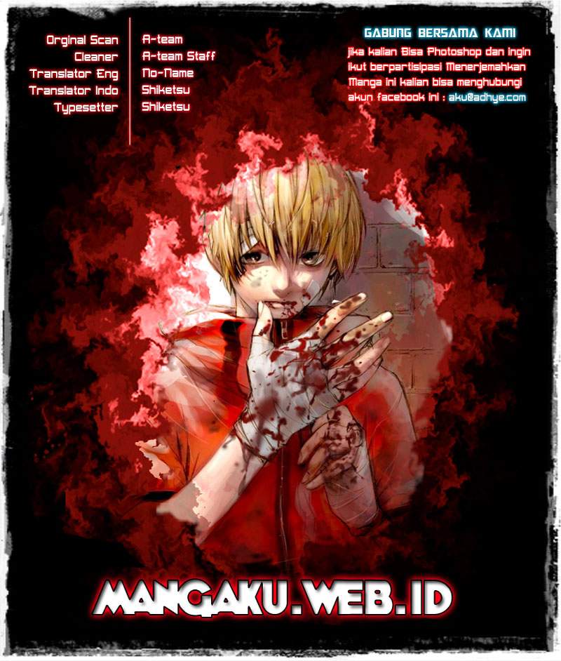 Komik The Breaker New Waves Chapter 46 gambar 1