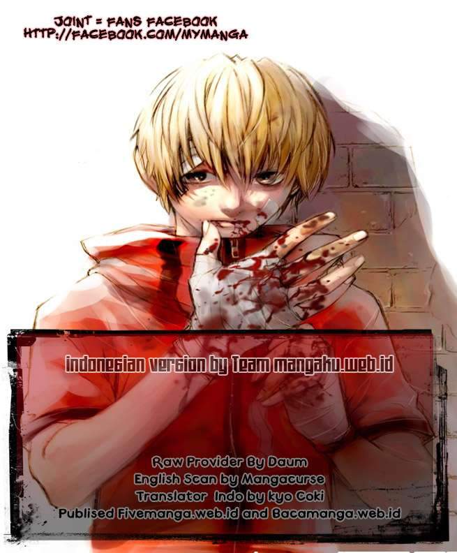 Manhwa The Breaker New Waves Chapter 42 gambar 2