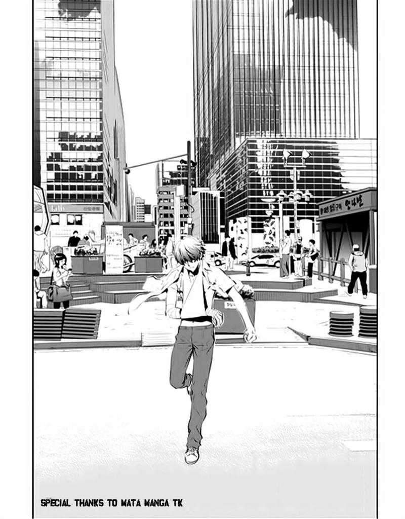 Komik The Breaker New Waves Chapter 31 gambar 1