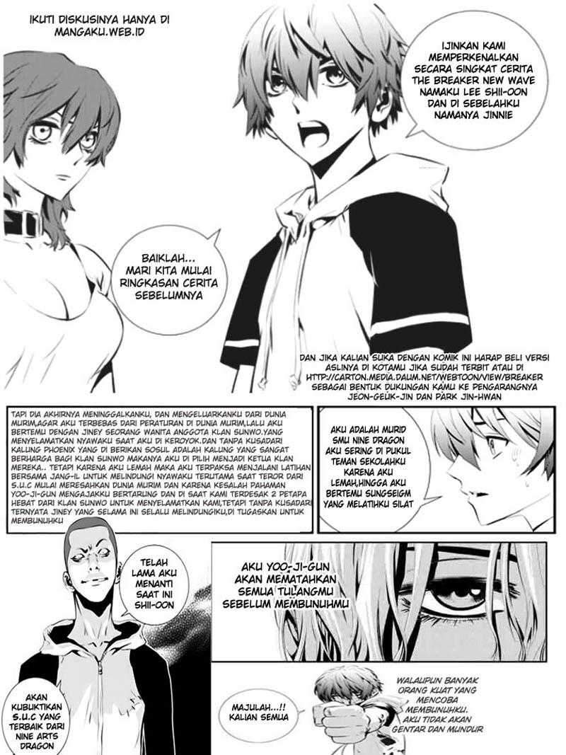 Manhwa The Breaker New Waves Chapter 31 gambar 2