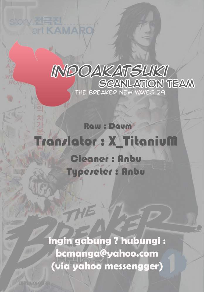 Komik The Breaker New Waves Chapter 29 gambar 1