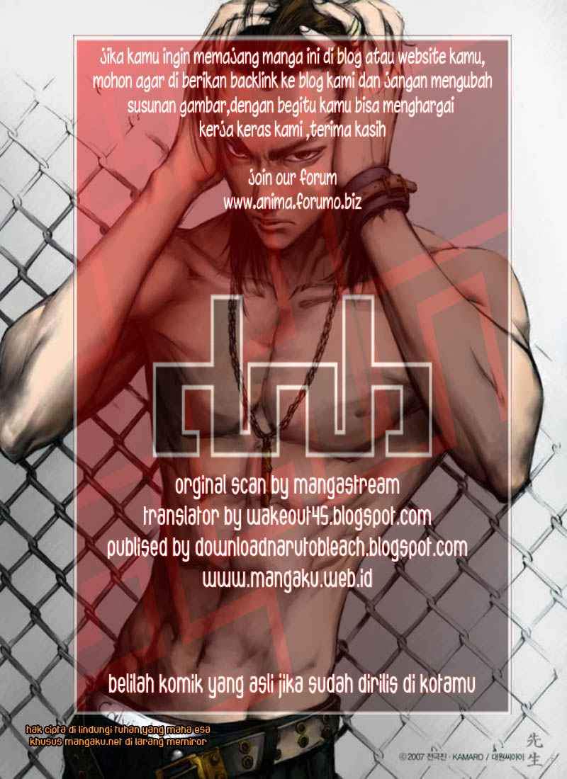 Komik The Breaker New Waves Chapter 21 gambar 1