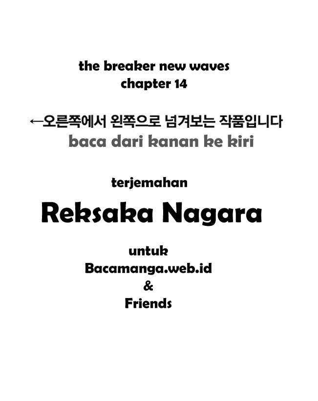 Komik The Breaker New Waves Chapter 14 gambar 1