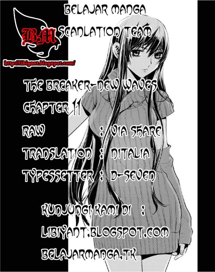 Komik The Breaker New Waves Chapter 11 gambar 1
