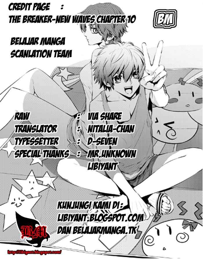 Komik The Breaker New Waves Chapter 10 gambar 1