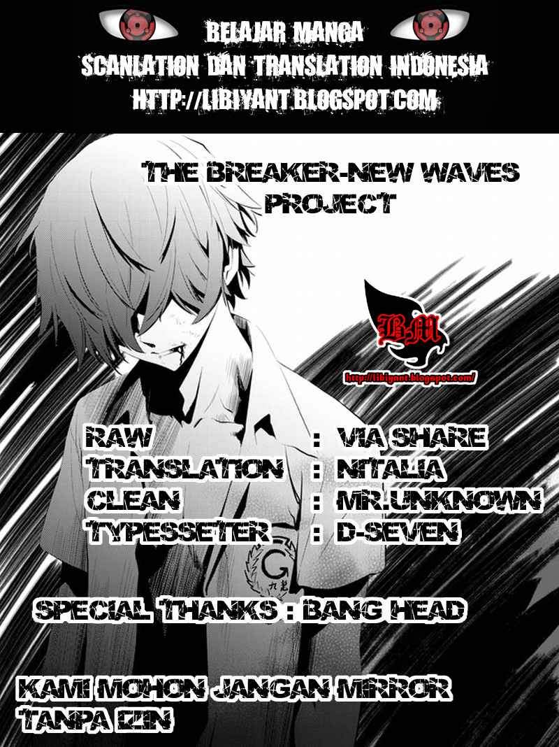 Komik The Breaker New Waves Chapter 7 gambar 1
