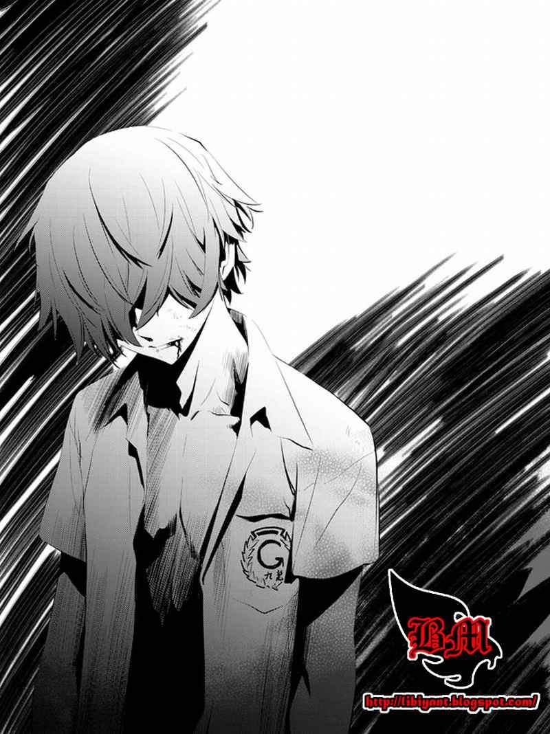 Manhwa The Breaker New Waves Chapter 7 gambar 2