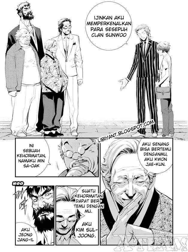 Manhwa The Breaker New Waves Chapter 5 gambar 2