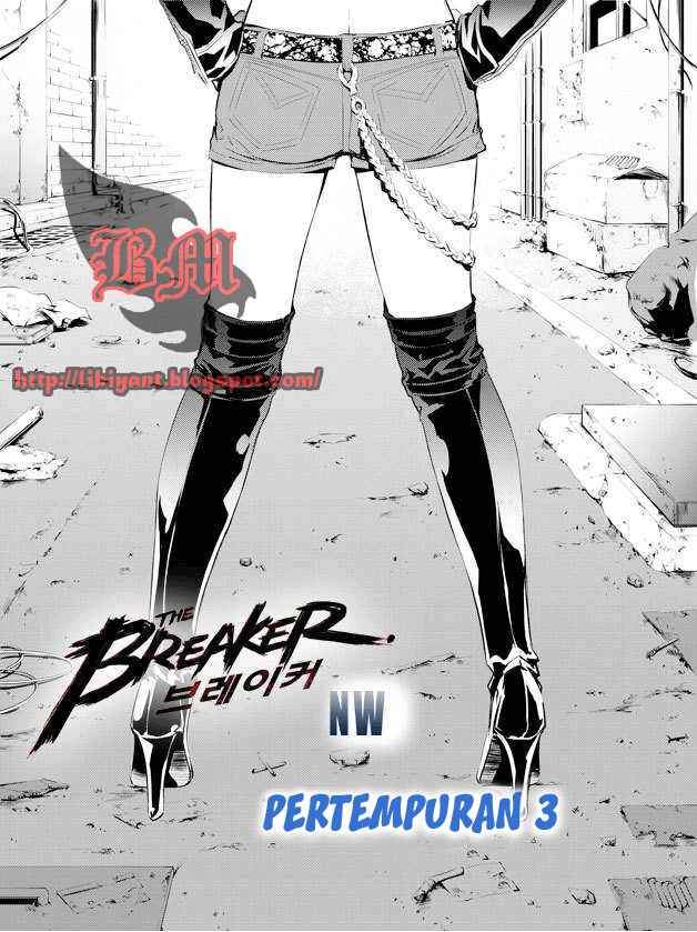 Komik The Breaker New Waves Chapter 3 gambar 1