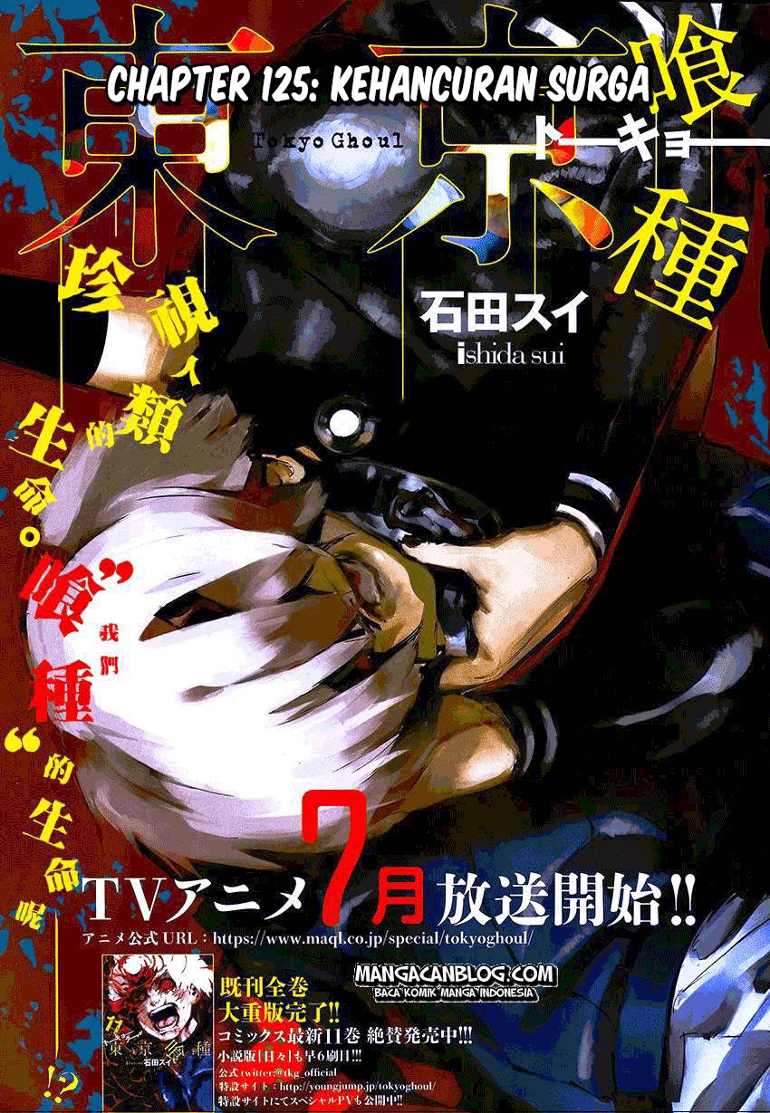 Komik Tokyo Ghoul Chapter 125 gambar 1
