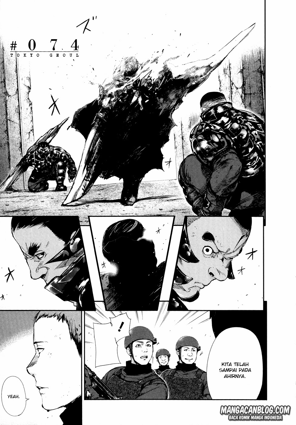 Komik Tokyo Ghoul Chapter 74 gambar 1