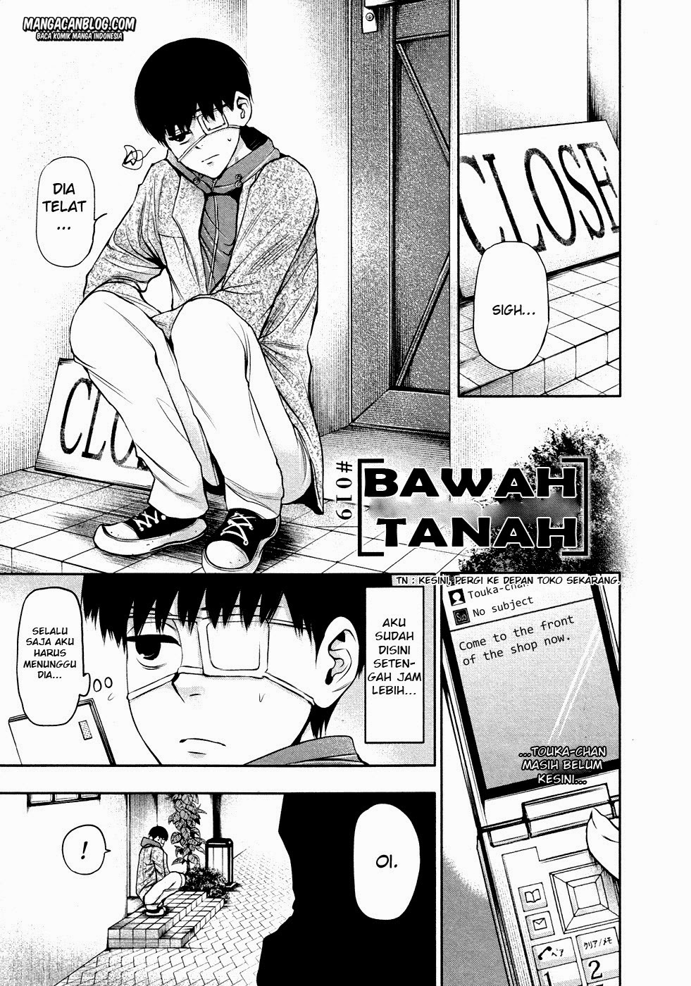 Komik Tokyo Ghoul Chapter 19 gambar 1