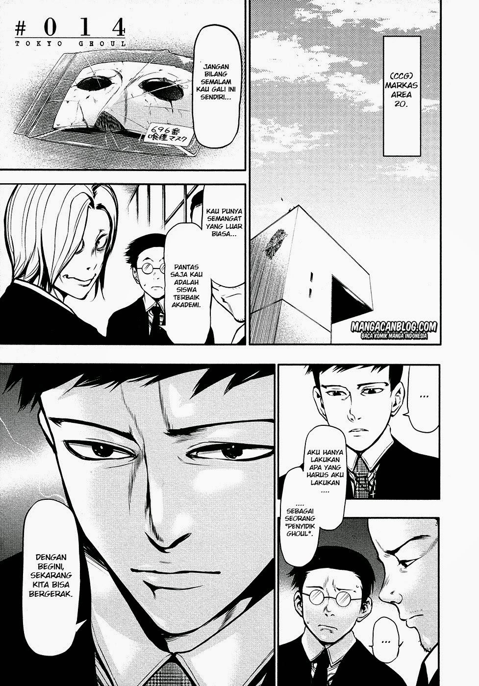 Komik Tokyo Ghoul Chapter 14 gambar 1