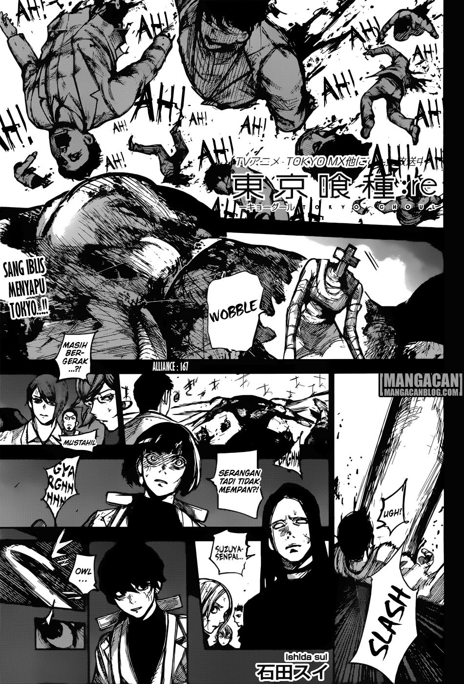 Komik Tokyo Ghoul:re Chapter 167 gambar 1