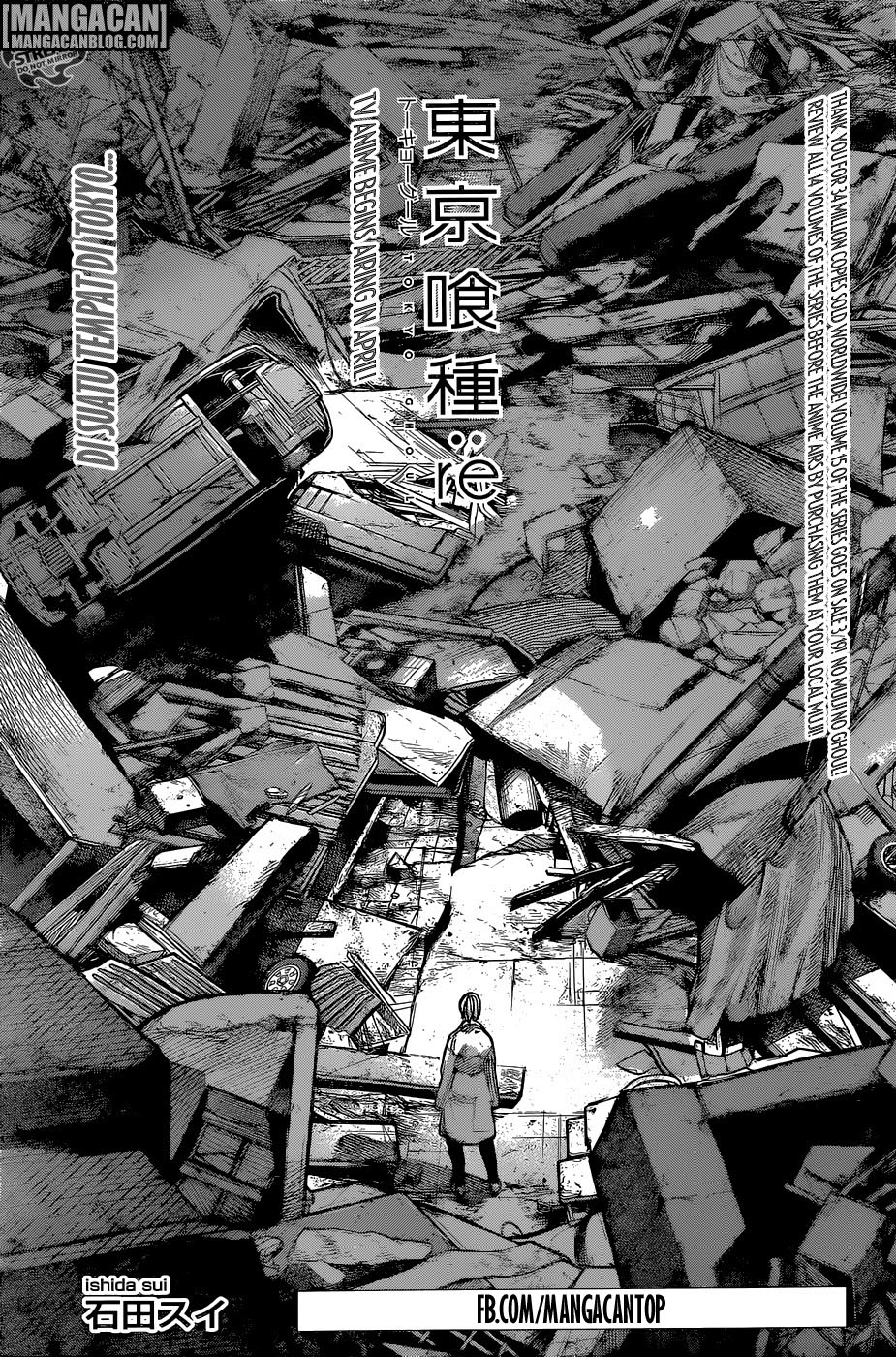 Komik Tokyo Ghoul:re Chapter 163 gambar 1