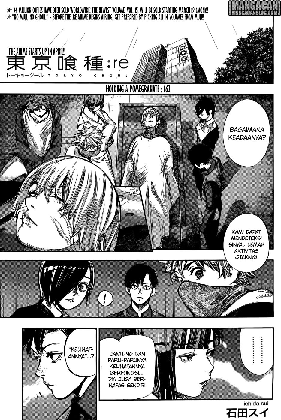 Komik Tokyo Ghoul:re Chapter 162 gambar 1