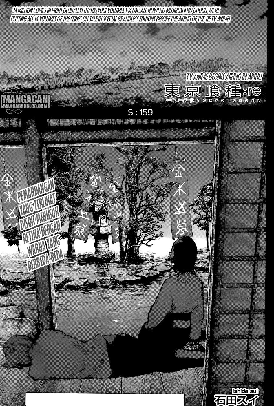 Komik Tokyo Ghoul:re Chapter 159 gambar 1