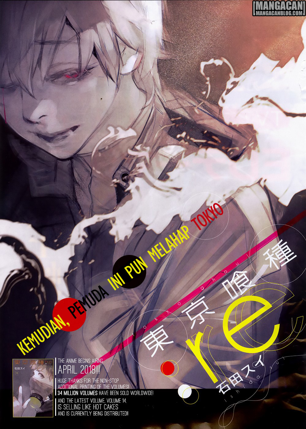 Komik Tokyo Ghoul:re Chapter 157 gambar 1