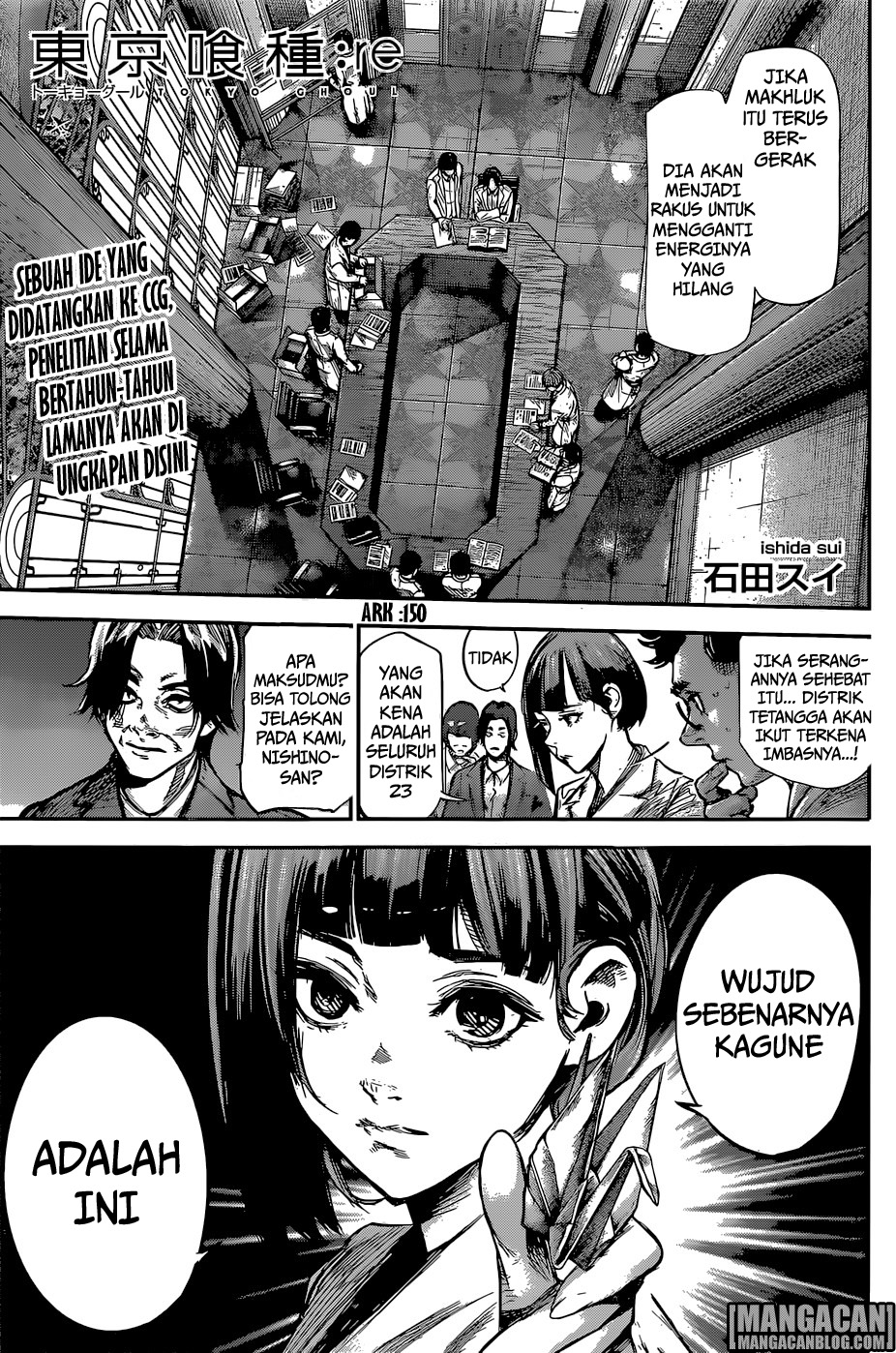 Komik Tokyo Ghoul:re Chapter 150 gambar 1