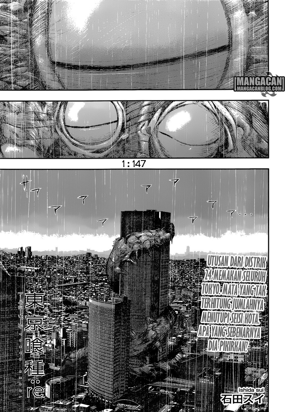 Komik Tokyo Ghoul:re Chapter 147 gambar 1