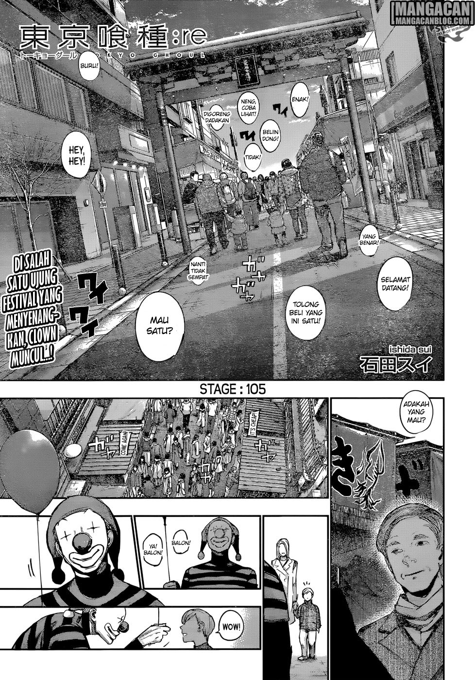 Komik Tokyo Ghoul:re Chapter 105 gambar 1