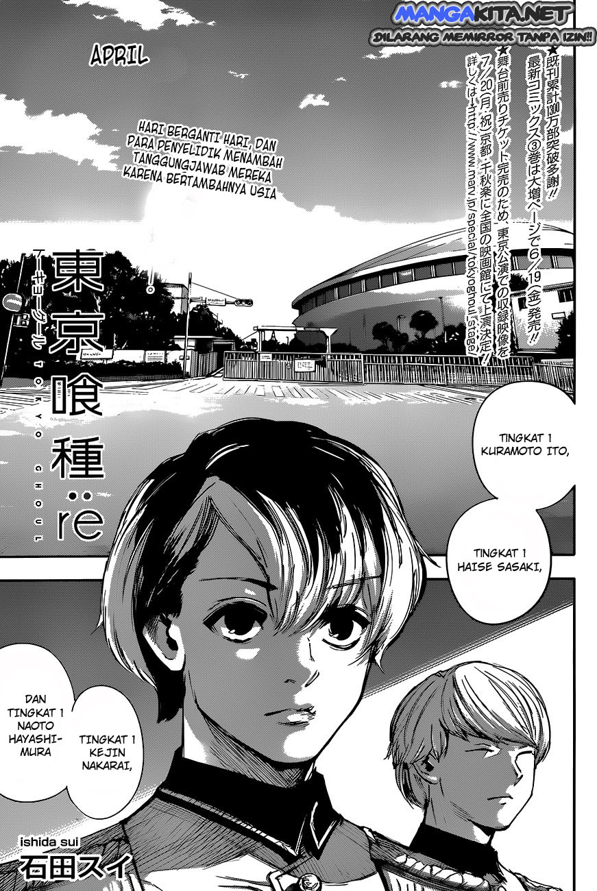 Manga Tokyo Ghoul:re Chapter 32 gambar 2