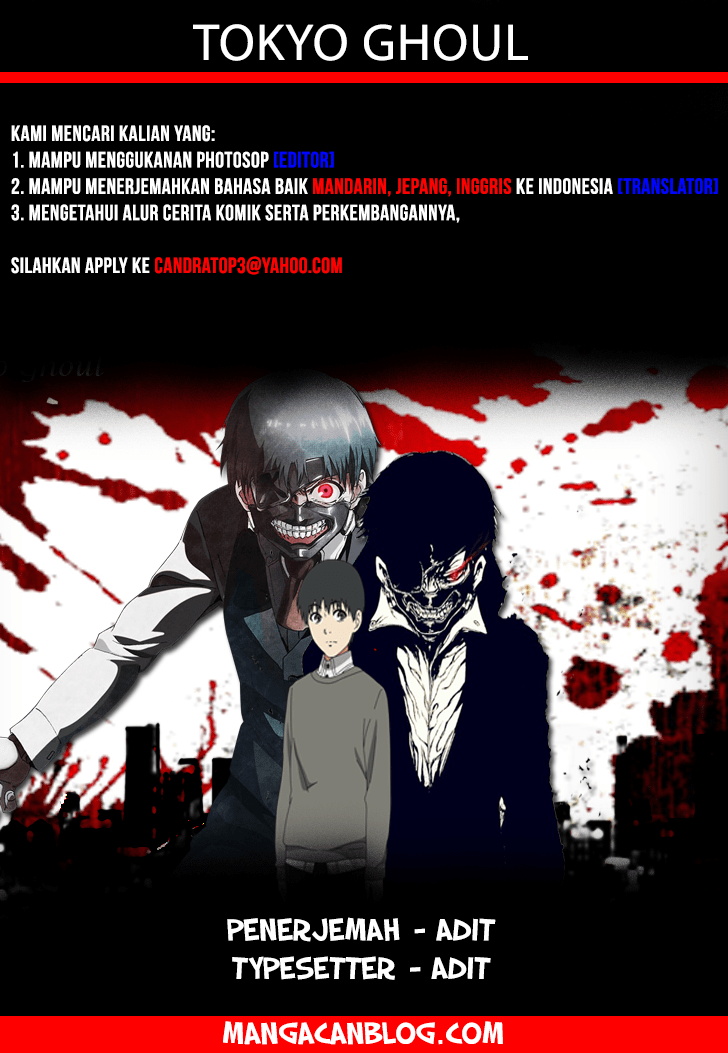 Manga Tokyo Ghoul:re Chapter 13 gambar 2