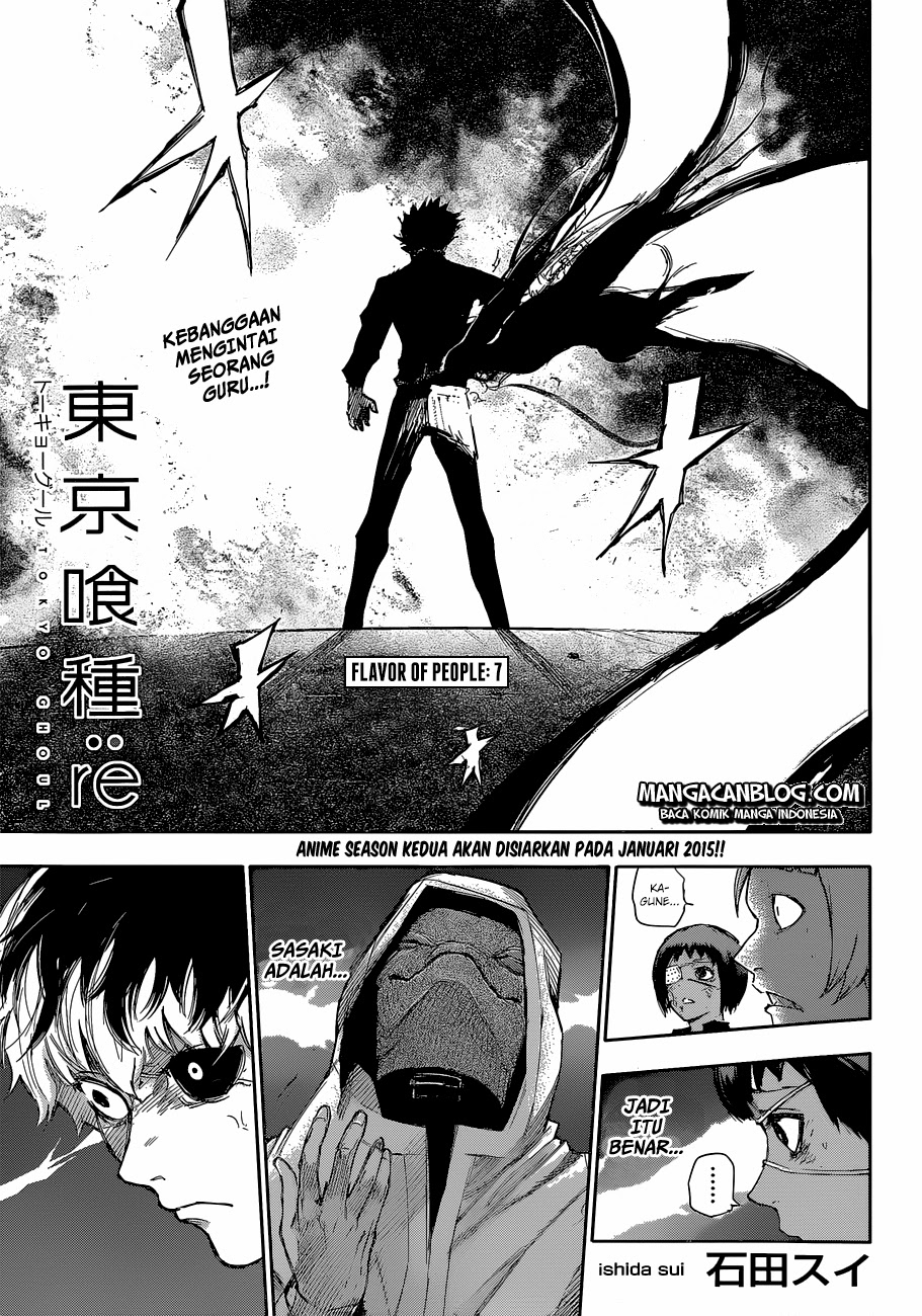 Manga Tokyo Ghoul:re Chapter 07 gambar 2