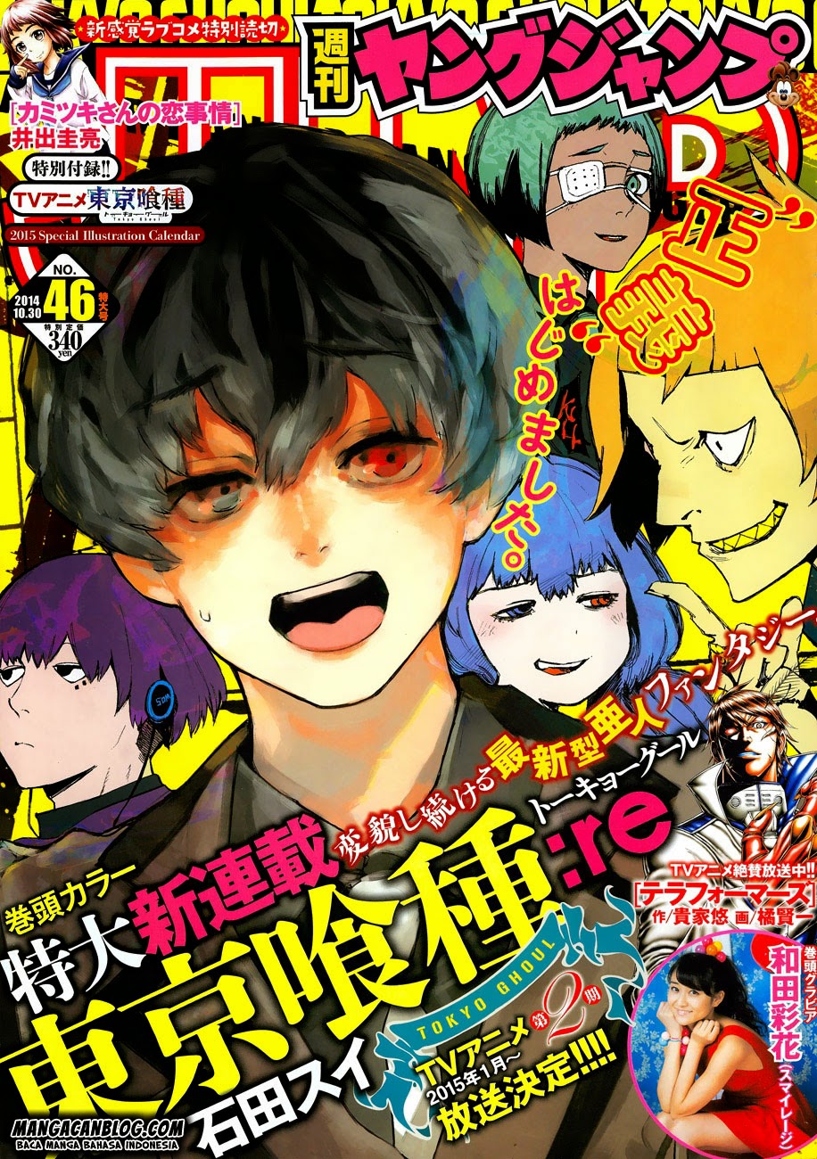 Manga Tokyo Ghoul:re Chapter 01 gambar 2