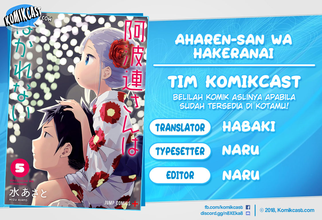 Komik Aharen-san wa Hakarenai Chapter 49 gambar 1