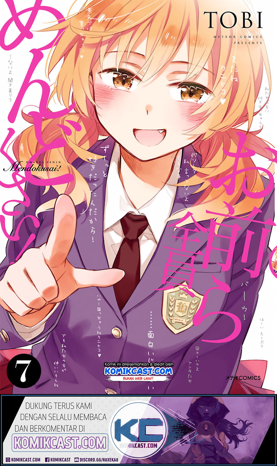 Manga Omaera Zenin Mendokusai! Chapter 31 gambar 2