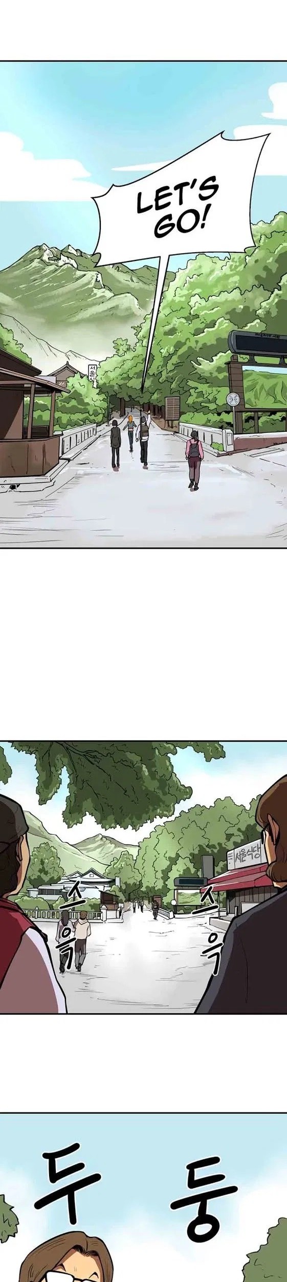 Raid Chapter 44 - Halaman 27