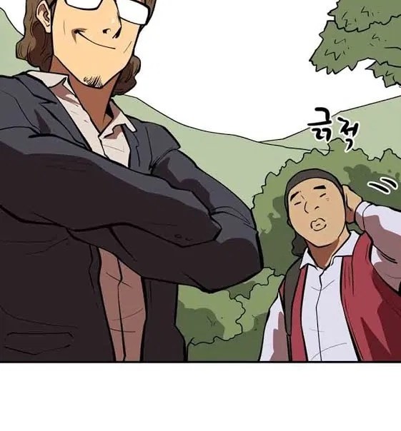 Raid Chapter 44 - Halaman 28