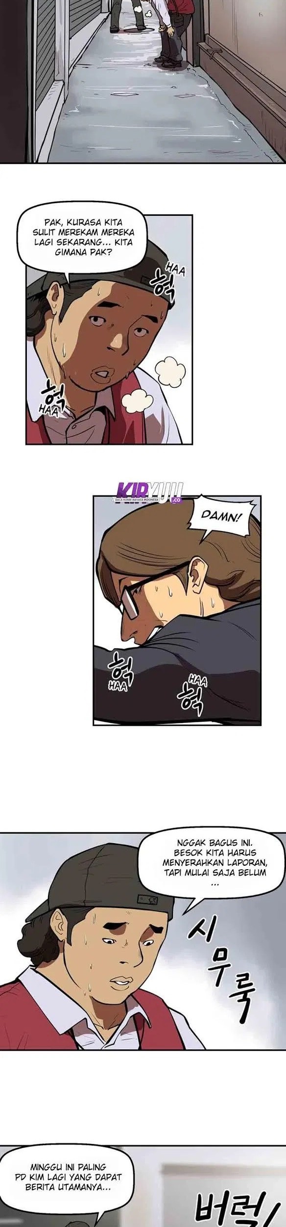 Raid Chapter 44 - Halaman 14