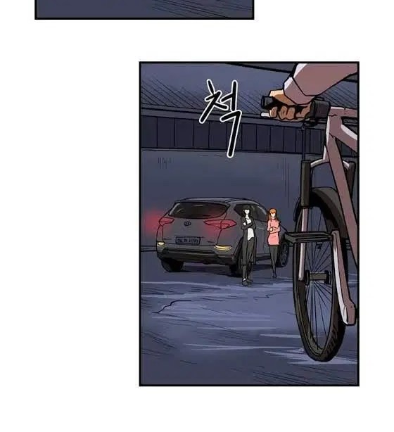 Raid Chapter 42 - Halaman 20