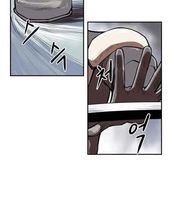 Raid Chapter 41 - Halaman 14