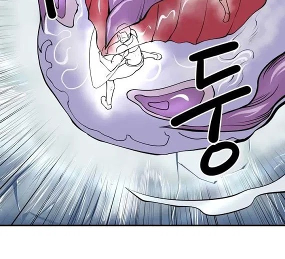 Raid Chapter 41 - Halaman 17