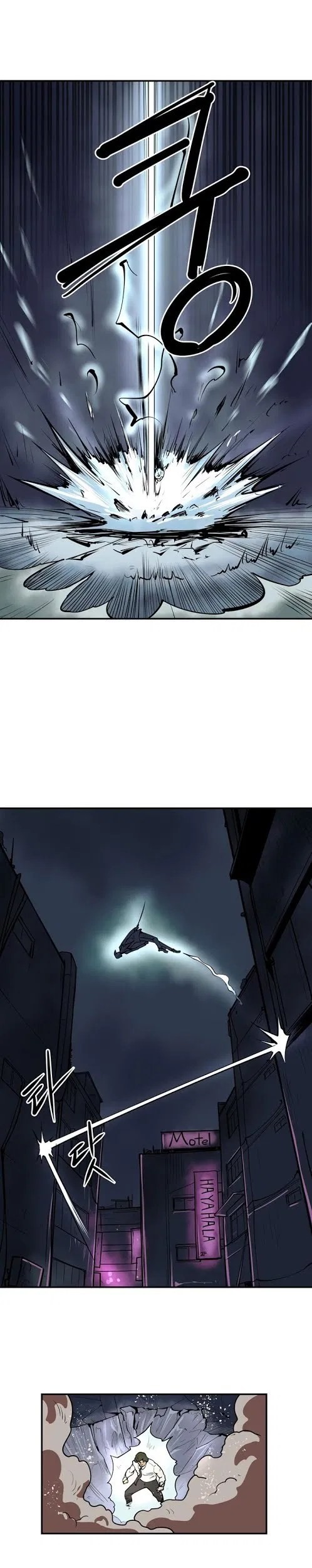 Raid Chapter 40 - Halaman 19