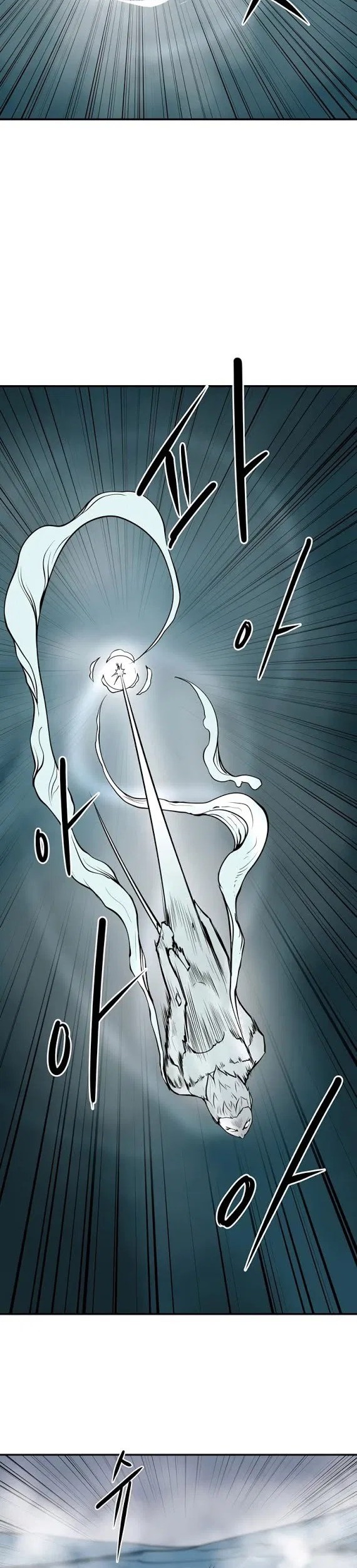 Raid Chapter 39 - Halaman 16