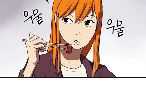 Raid Chapter 38 - Halaman 13