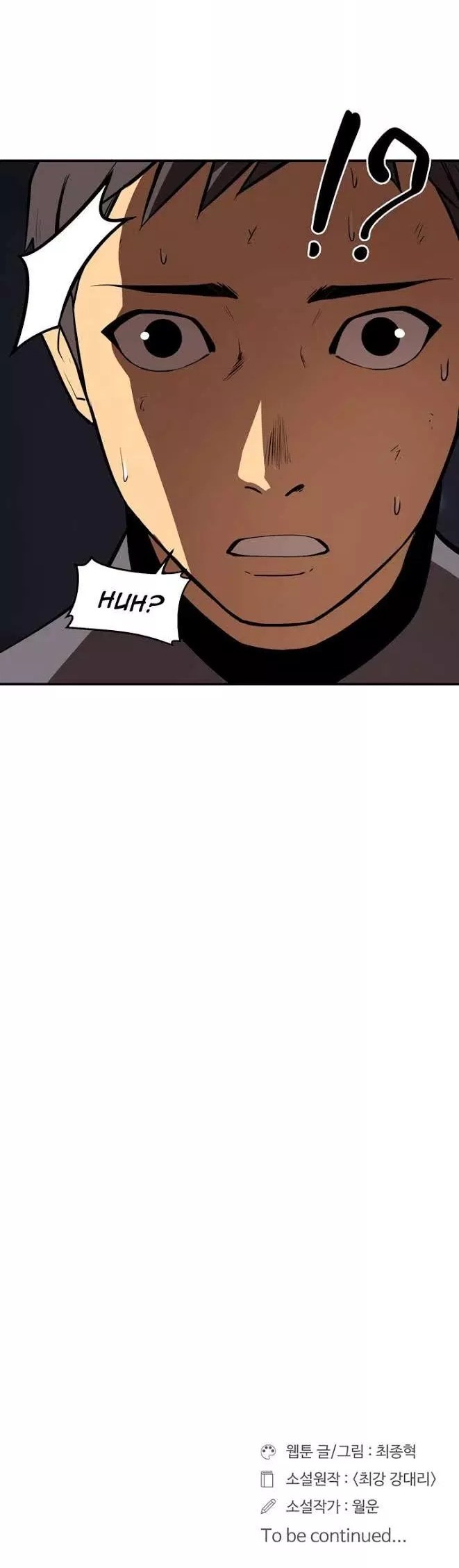 Raid Chapter 35 - Halaman 29