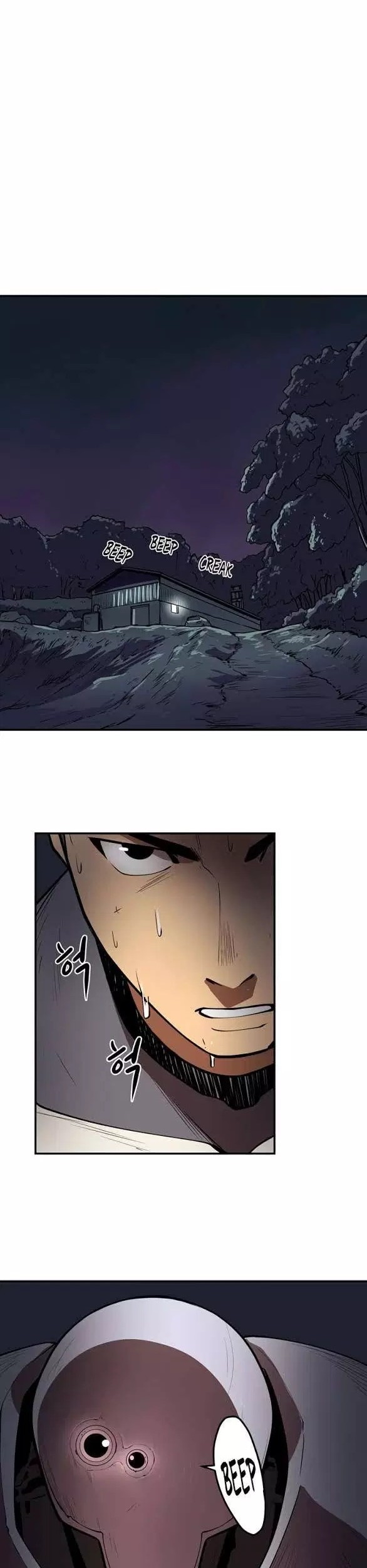 Raid Chapter 35 - Halaman 20