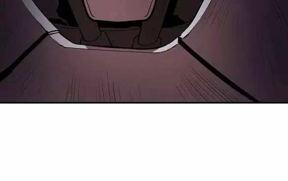 Raid Chapter 35 - Halaman 21