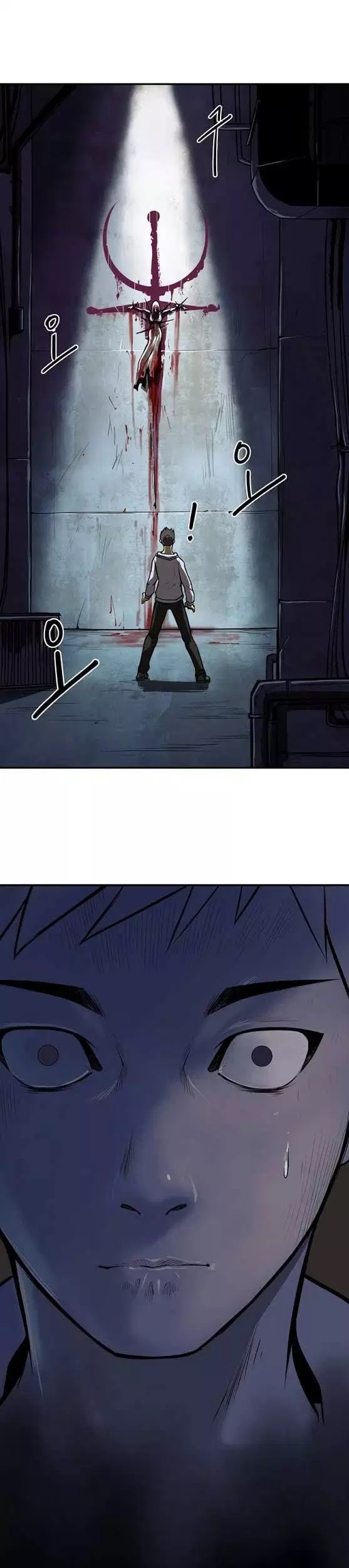 Raid Chapter 34 - Halaman 6